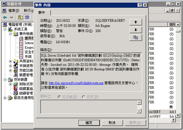 圖片 1